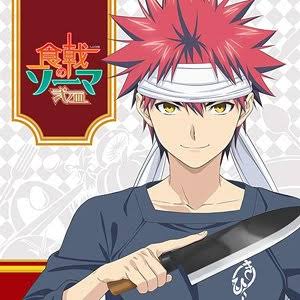 3 Life Lessons I learnt from Shokugeki no Souma—A Japanese Anime.