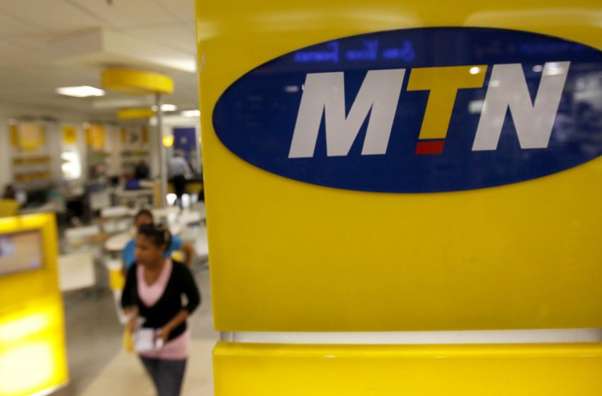 Nigerian Banks, MTN Dispute over USSD, Airtime Fees