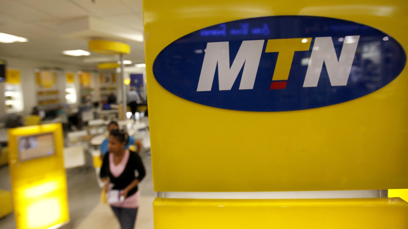 Nigerian Banks, MTN Dispute over USSD, Airtime Fees