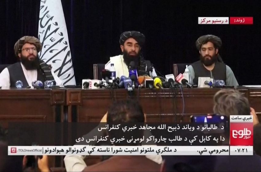 Taliban Holds News Conference Stating They Are Not Seeking Revenge