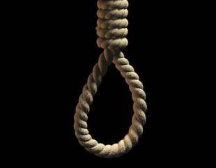 Man Commits Suicide In Kwara Over Inability To Make Love With Women