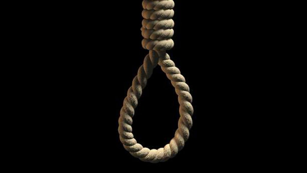 Man Commits Suicide In Kwara Over Inability To Make Love With Women