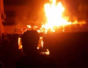 How ‘Phone Light’ Caused Explosion That Killed Two People – Akwa Ibom Fire Service