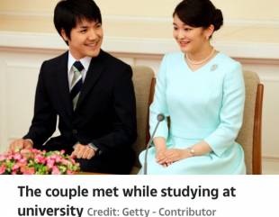 Japan’s Princess Marries ‘Commoner’ Husband. Ditches Royal Status, Turns Down .3m