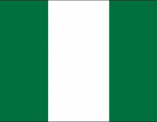 Surviving Nigeria: The Sad Realities of Being Nigerian 