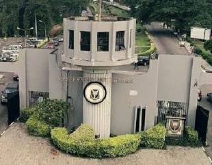 ASUU Strike: University of Ibadan ask students to vacate school premises