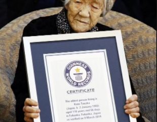 World’s Oldest Person Dies At 119 (Photo)