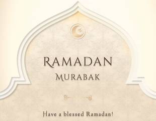 Ramadan: “We have sighted the moon” – The Sultan of Sokoto