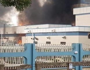 Central Bank Of Nigeria, Makurdi Branch On Fire (Photo)