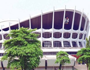 Nigerian Govt Renames National Theatre