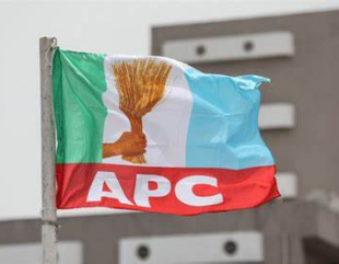 Drama as 15 APC leaders in Kaduna leave the party