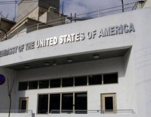 Leave Abuja now – US gives fresh warning to employees’ family members
