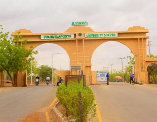 FG To Fence Usman Dan Fodio University With N3.26bn