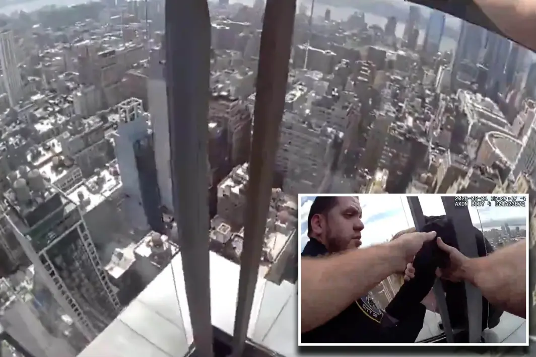 Police Officers Leap Over Glass Barrier to Rescue Woman Attempting to Jump from 54-Story Building (Video)